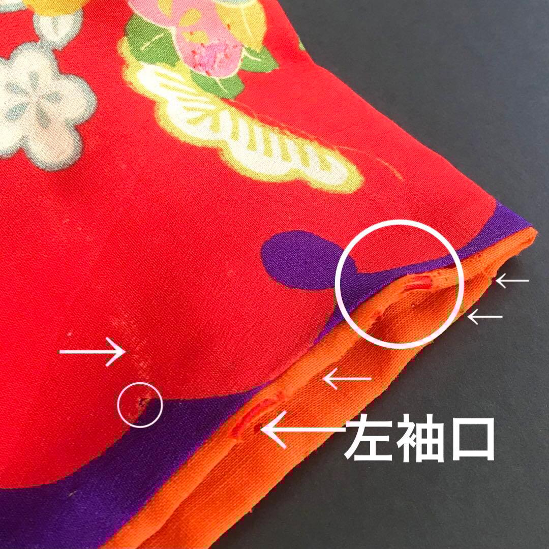 正絹 アンティーク着物 女の子 七五三 ◇雪輪 まり 橘 古典柄