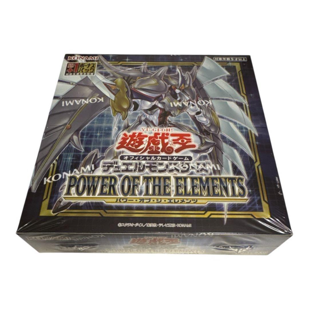遊戯王OCG パワーオブジエレメンツ　シュリンク付き 未開封3BOX