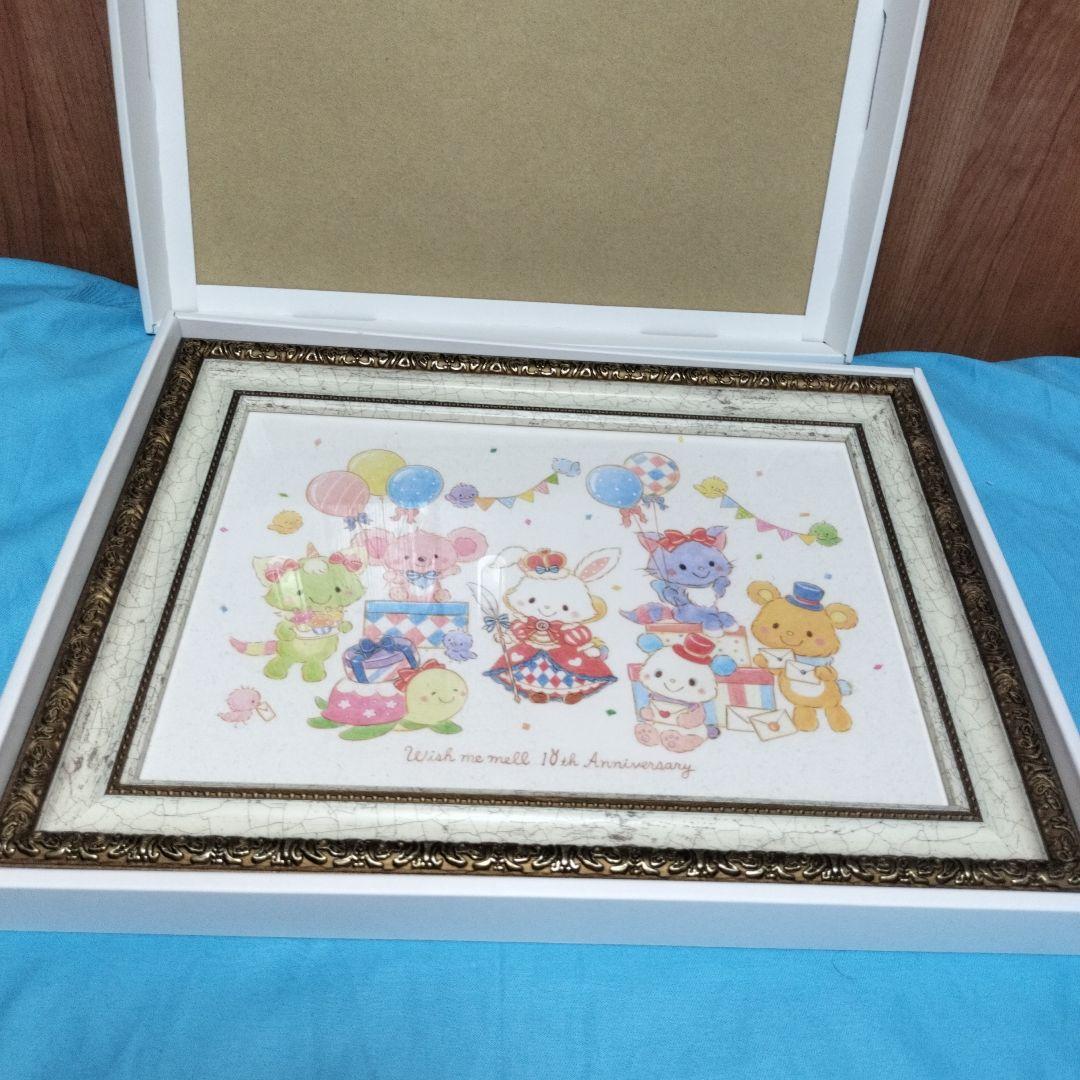 ウィッシュミーメル　10周年　アニバーサリー　レプリカ絵画　サンリオ