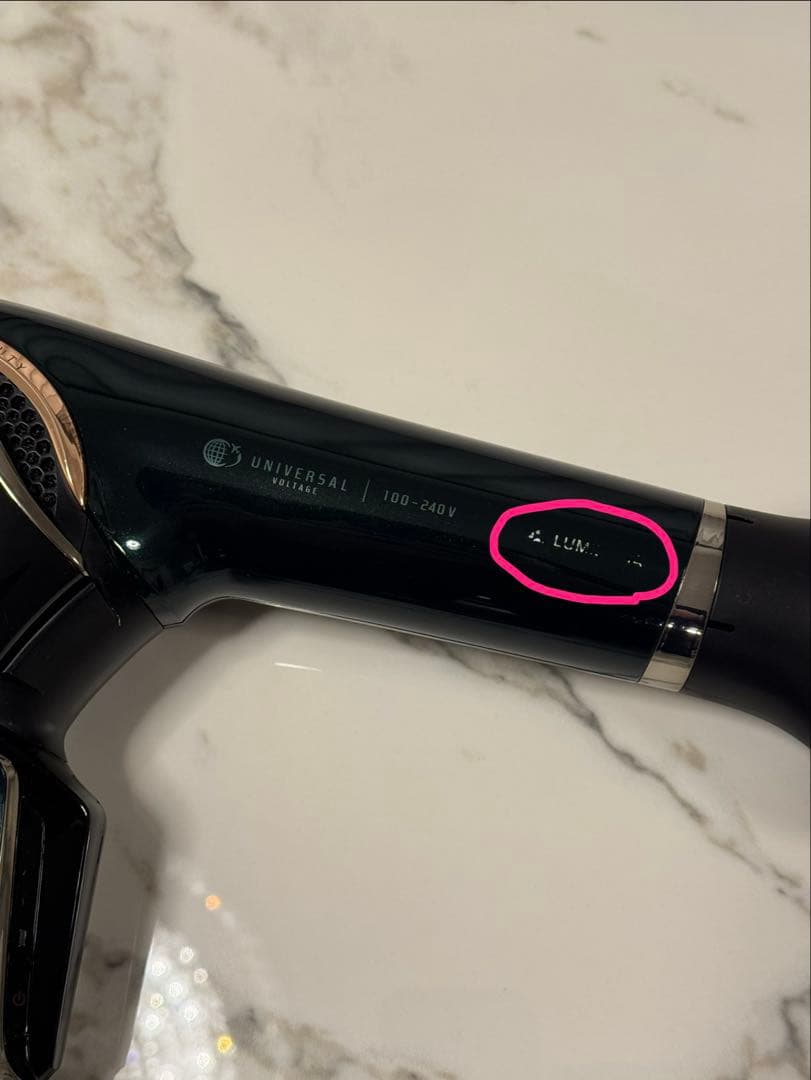 レプロナイザー　7D Plus ヘアドライヤー