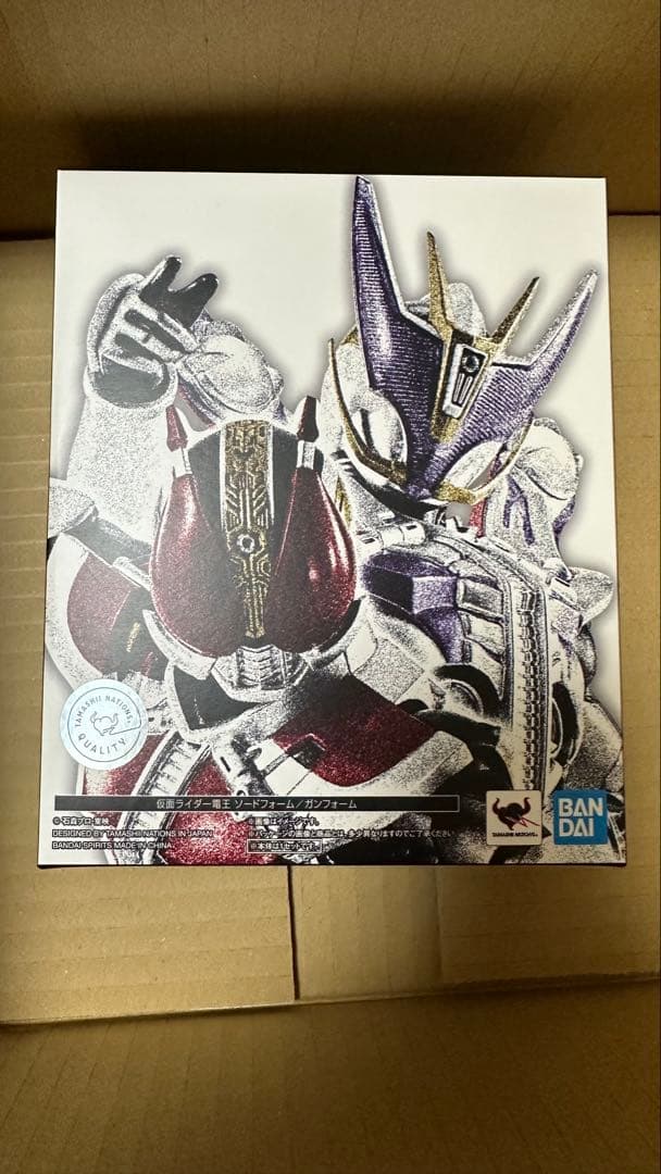 【即購入⭕️】真骨彫製法 仮面ライダー電王 ソードフォーム/ガンフォーム