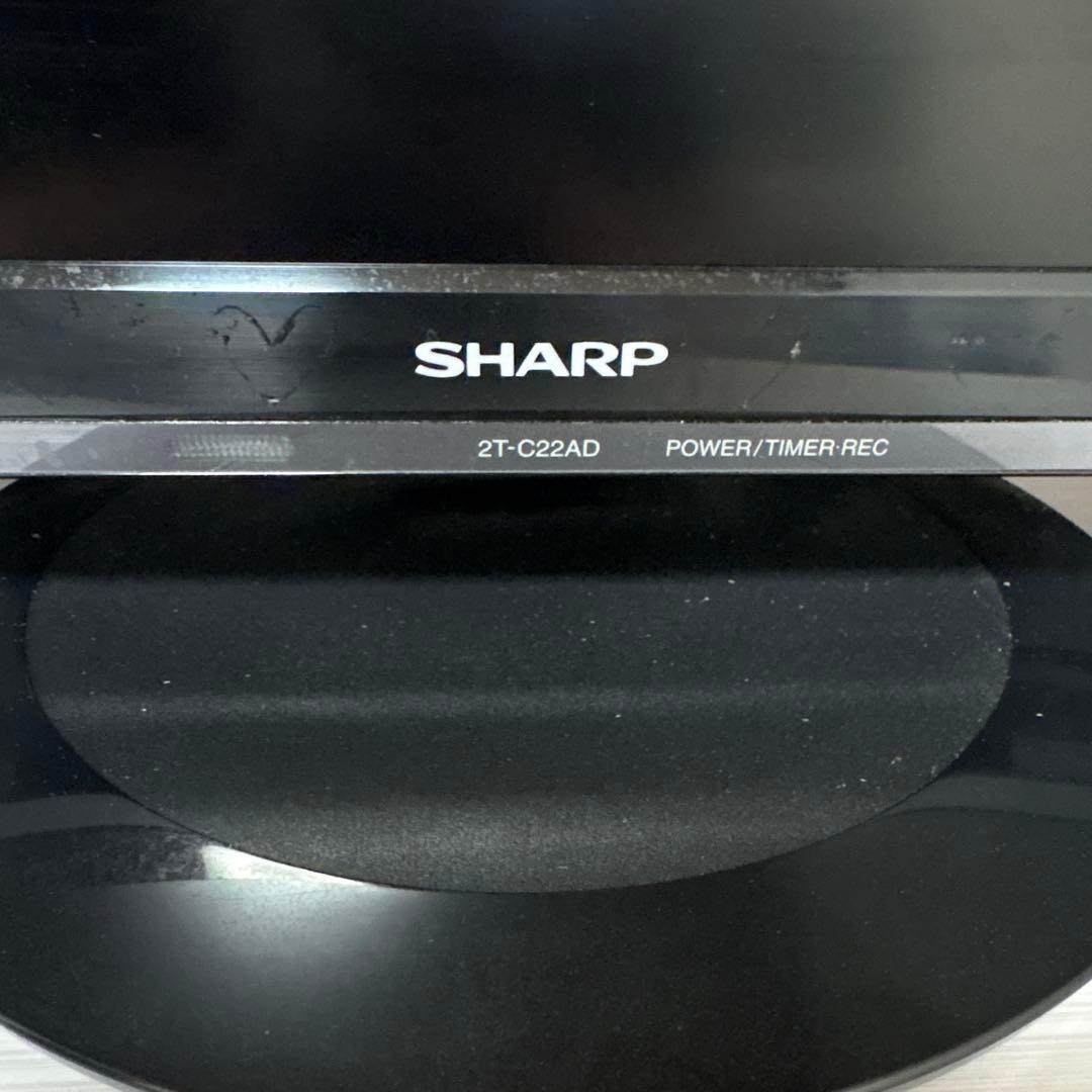 SHARP AQUOS 22インチ2018年製　2T-C22AD
