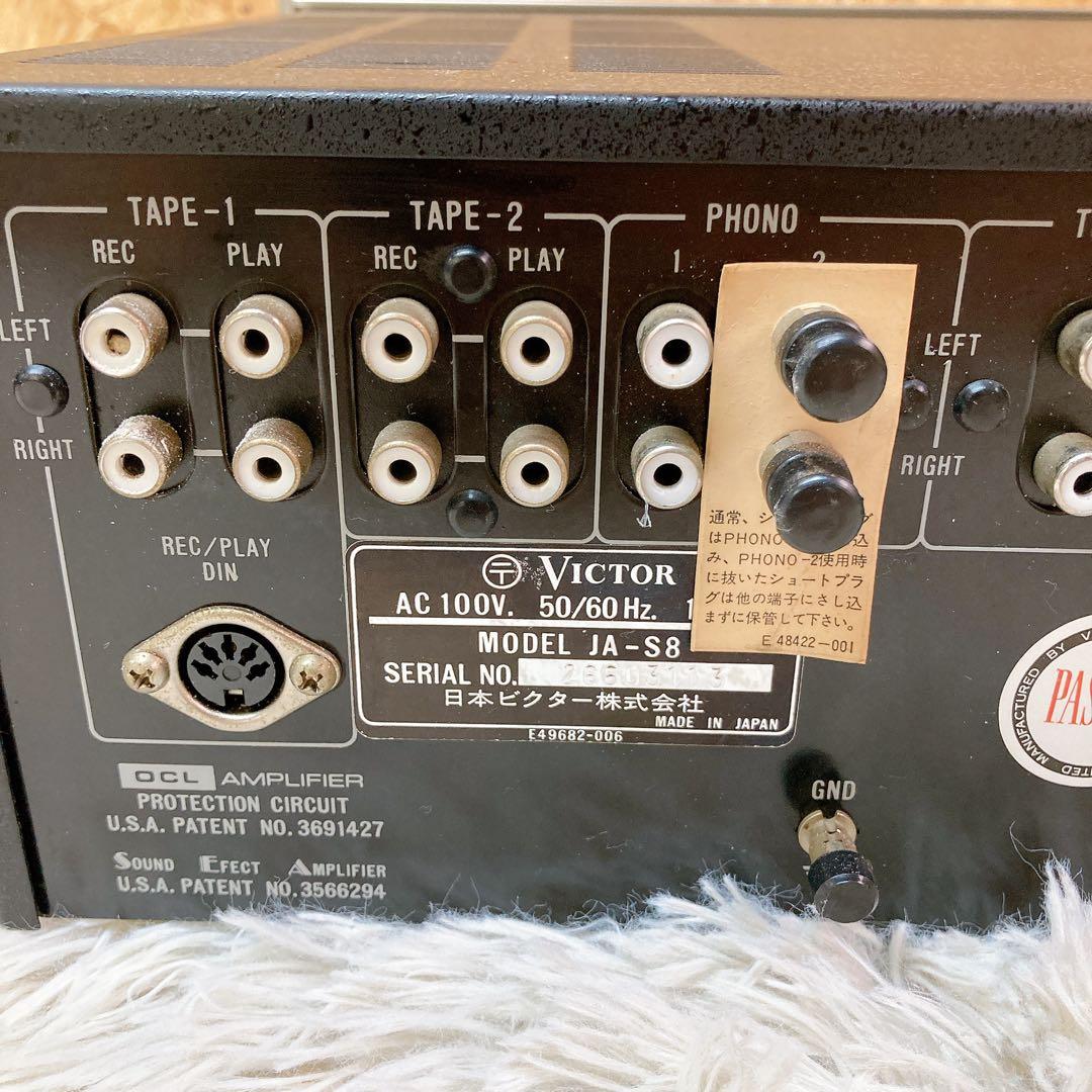 Victor ステレオアンプ　JA-S8