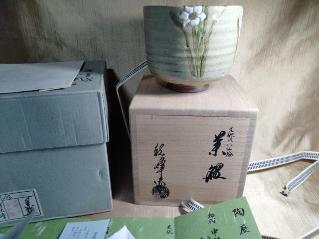 中村秋峰先生　光琳水 水仙絵　10.5x9cm　置き場　温