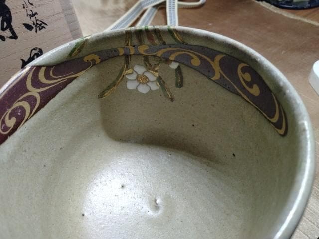 中村秋峰先生　光琳水 水仙絵　10.5x9cm　置き場　温