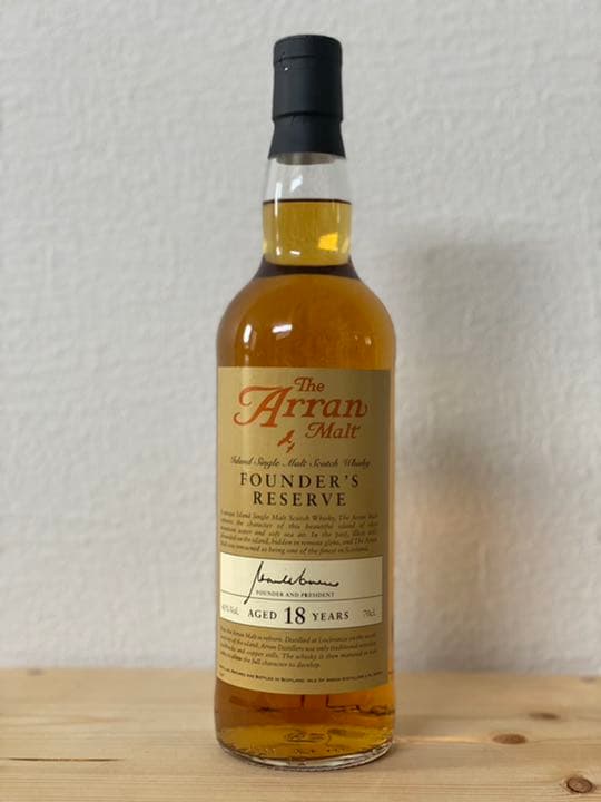 アラン18年 ファウンダーズ リザーブ