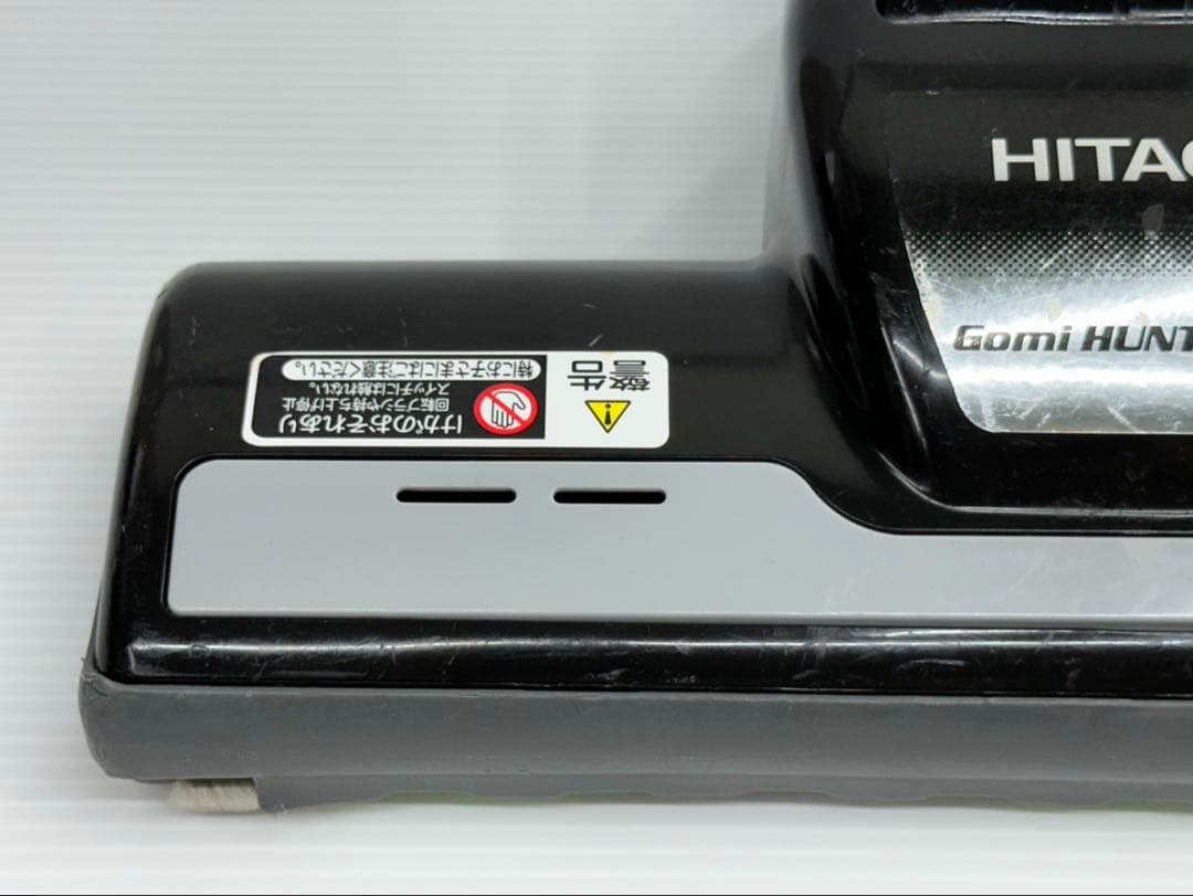 中古　日立　HITACHI　掃除機　他機種対応　ヘッド　回転ブラシ　D-AP32
