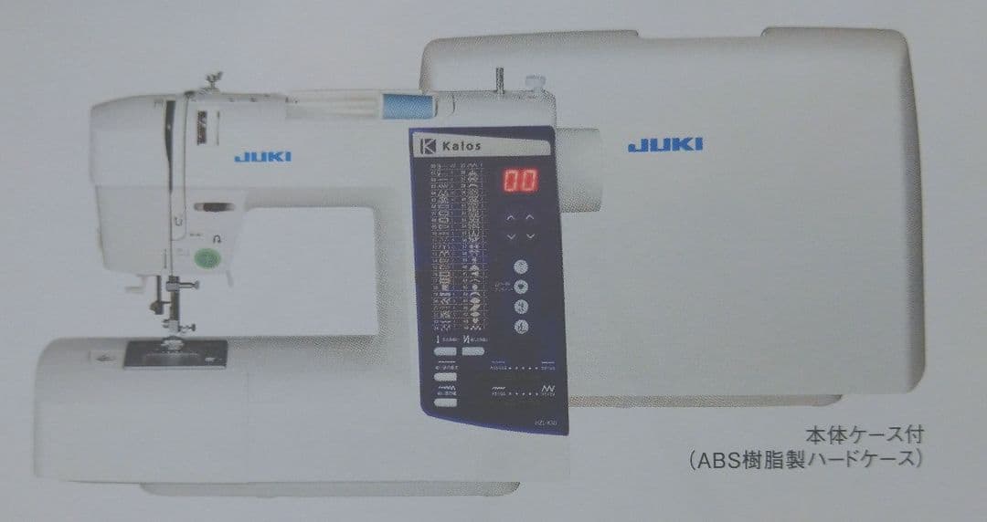 JUKIコンピュータミシン　HZL-K30