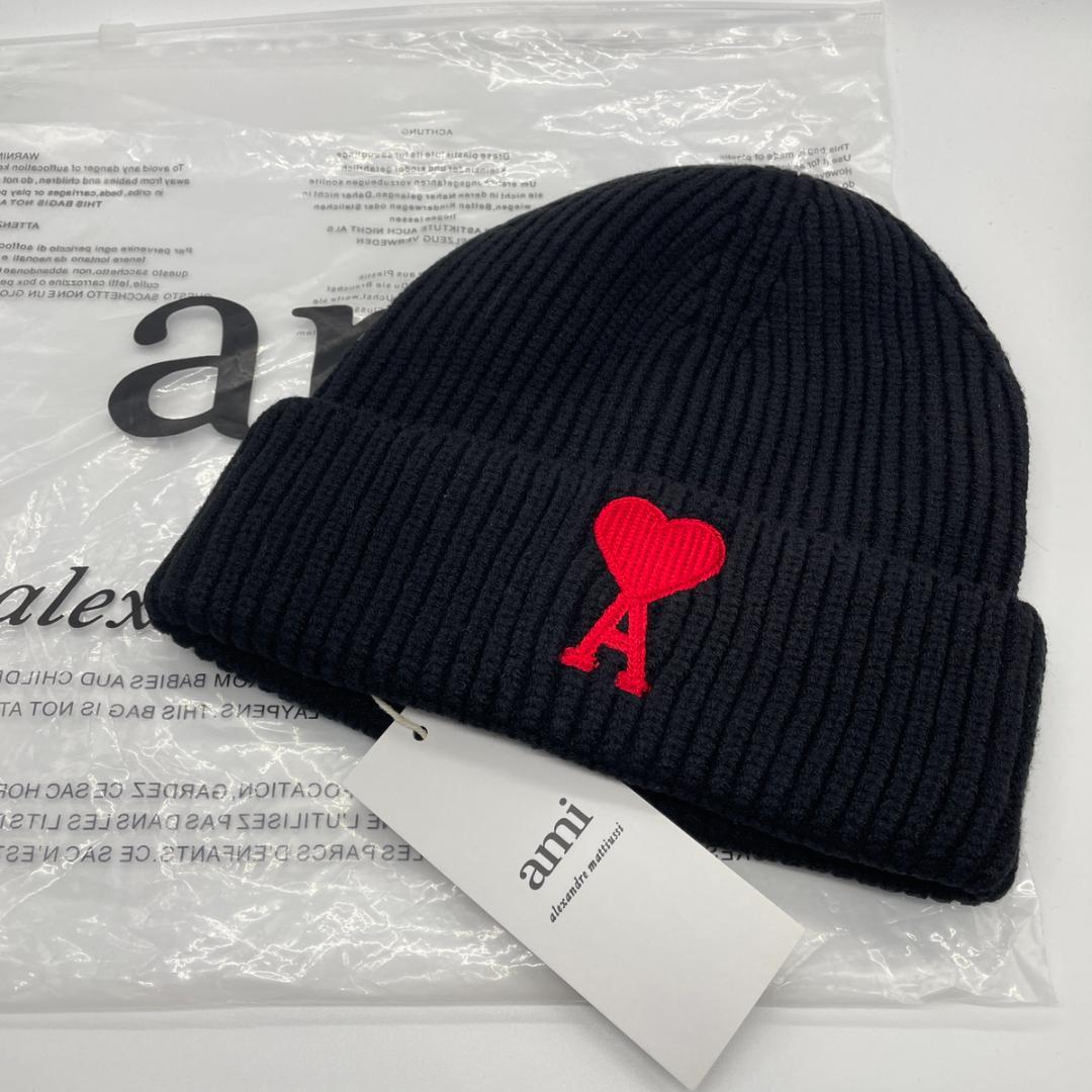 ニット帽　ブラック