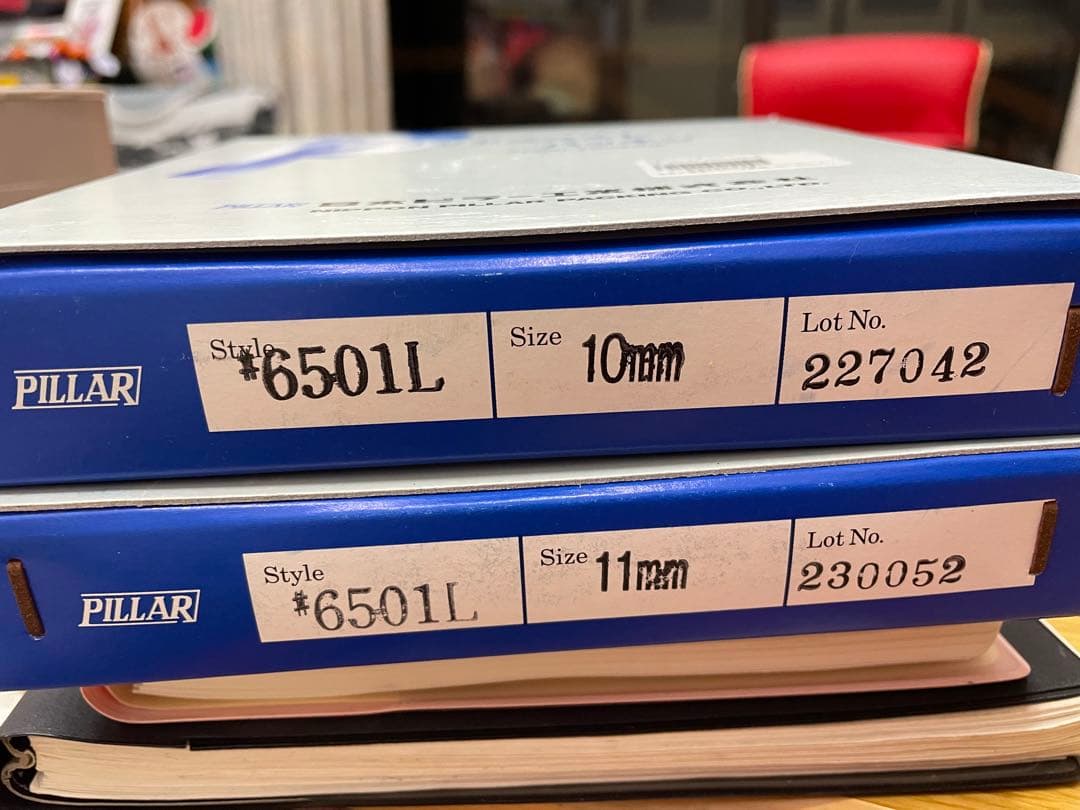 グランドパッキン