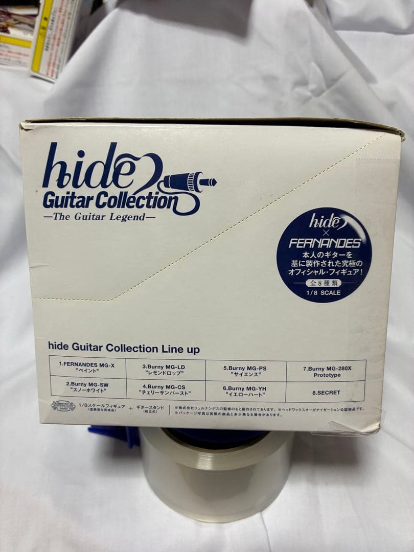 hide Guitar Collection.1 ７種セット/シークレットなし/