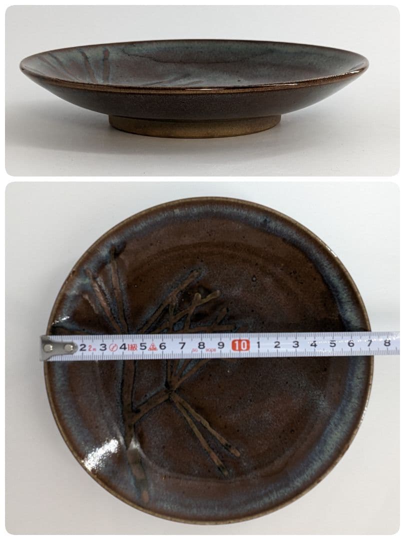 岡山県重要無形文化財 黒井一楽 虫明焼 鉄絵草文皿 5客 共箱 食器 在銘