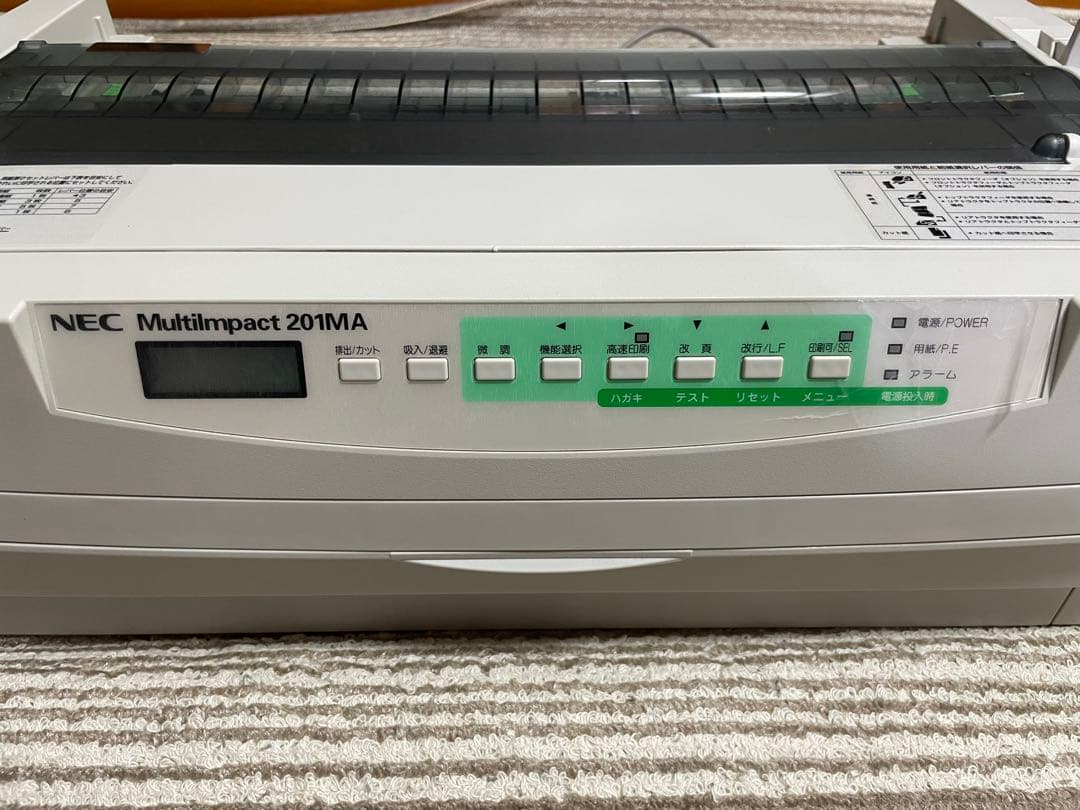 NEC Multilmpact 201MA　プリンター