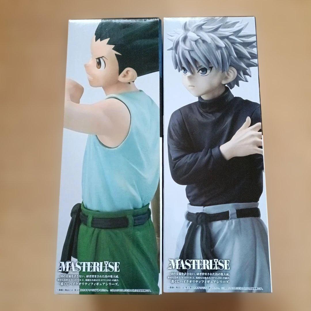 HUNTER x HUNTER ゴン・キルア フィギュアセット