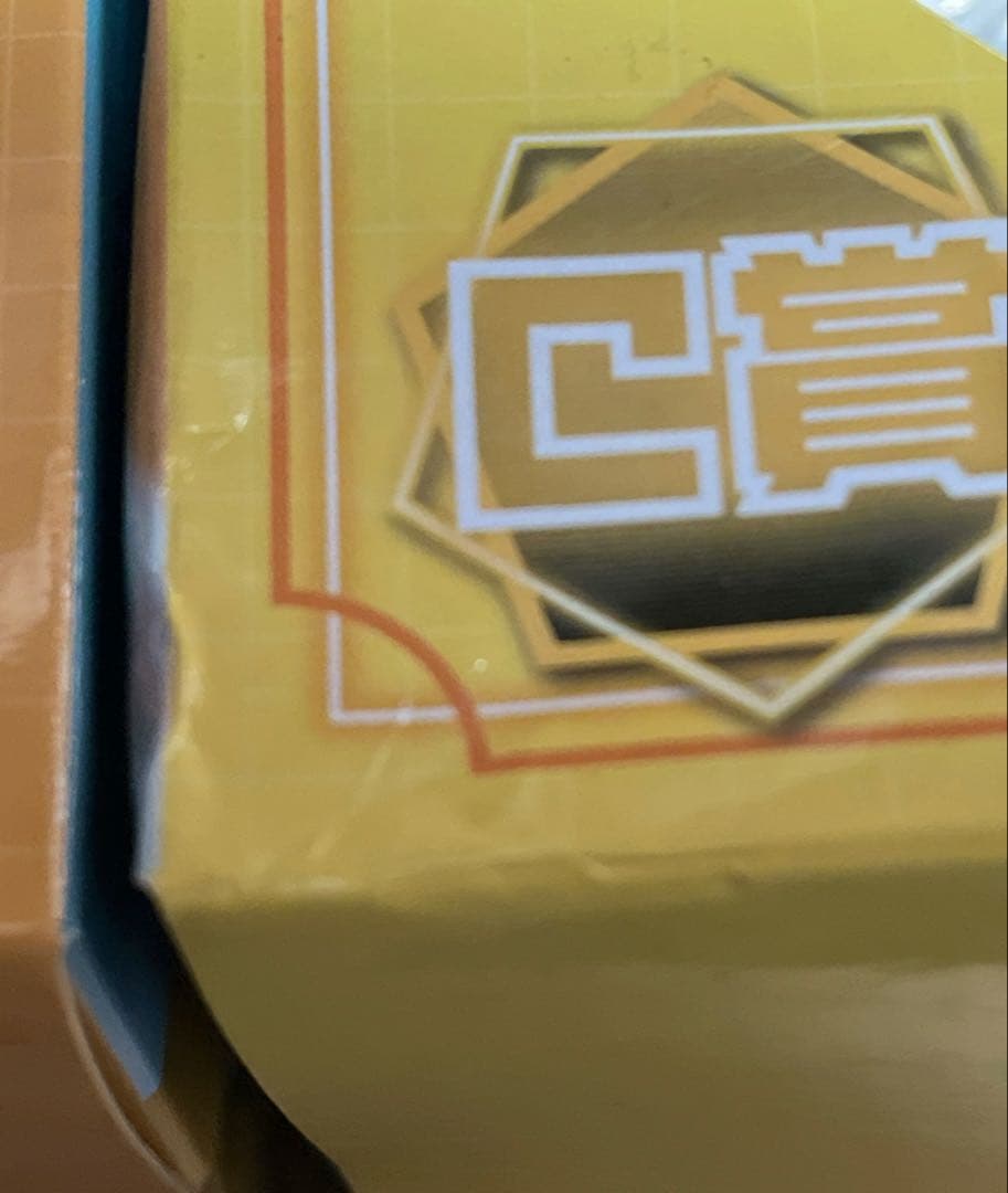 FuRyuくじ 初音ミク　ぬーどるストッパーフィギュア 鏡音リン&鏡音レン