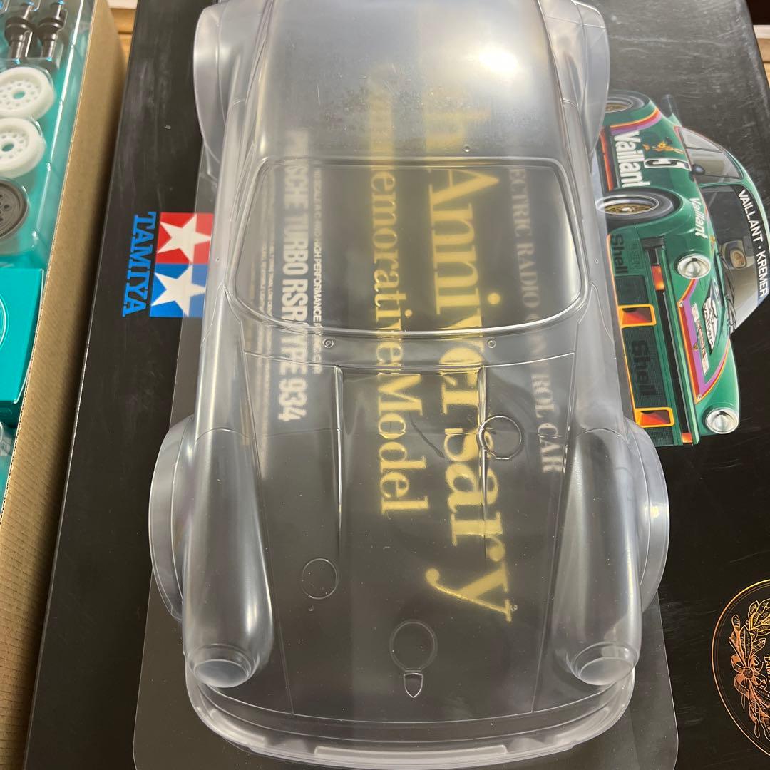 【未開封セット】ポルシェターボRSR934タミヤRC30周年記念モデル