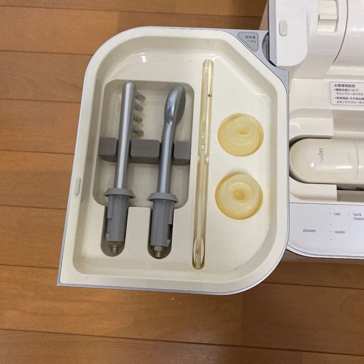 サキナ　美顔器