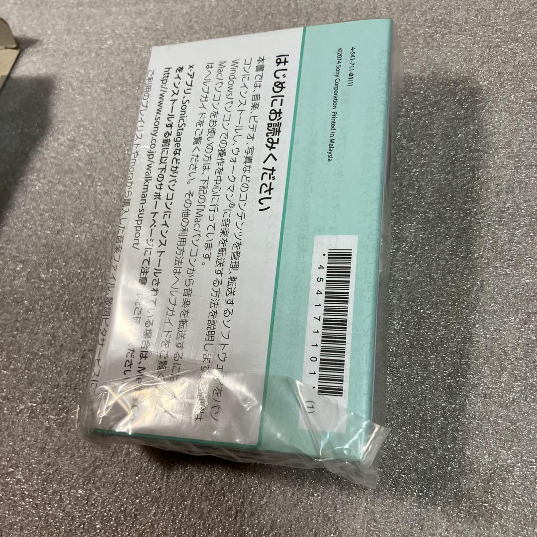 【付属品未開封・美品】SONY ウォークマン NW-S14 ホワイト 8GB