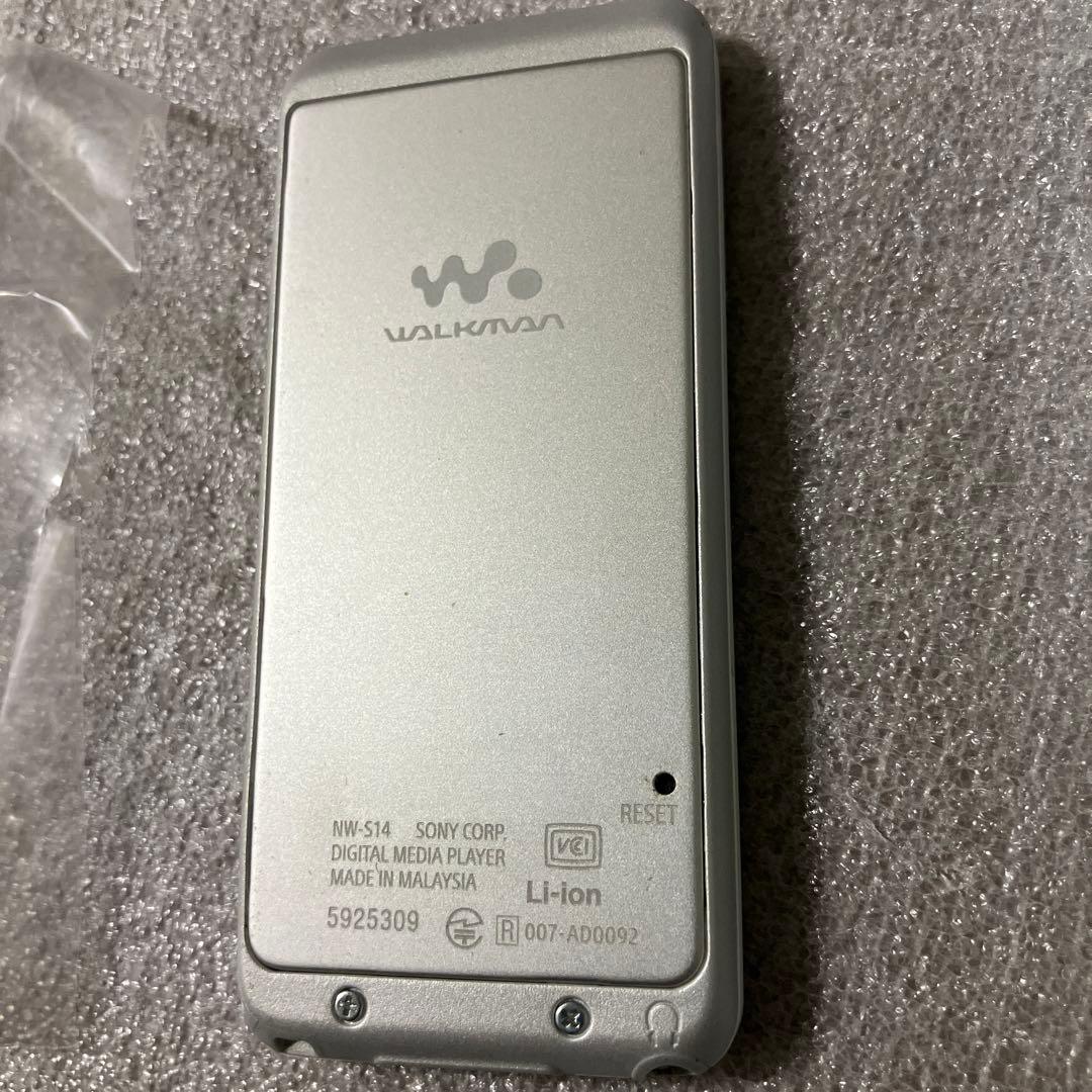 【付属品未開封・美品】SONY ウォークマン NW-S14 ホワイト 8GB
