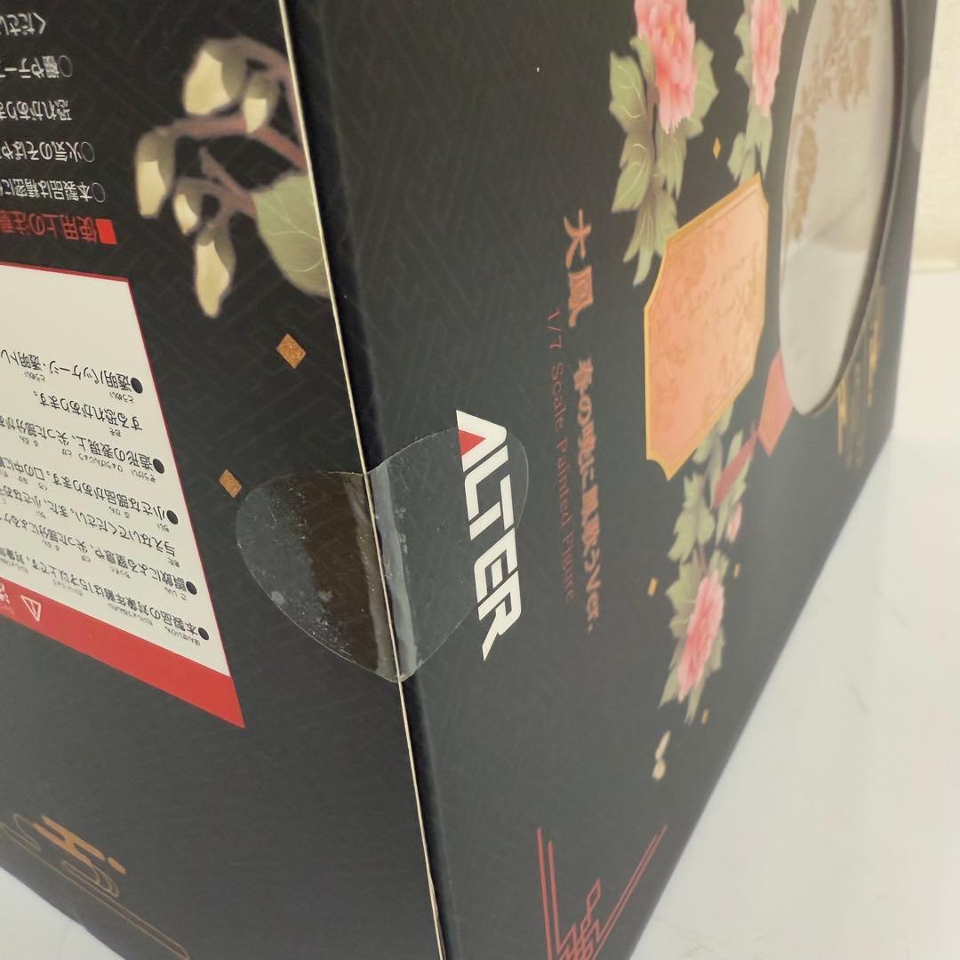 【未開封】大鳳 春の暁に鳳歌うVer. アズールレーン 1/7 ALTER