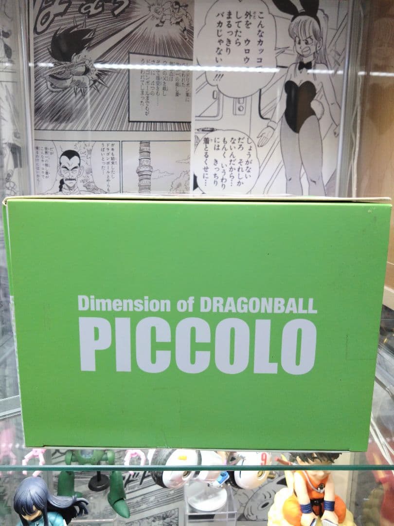 ドラゴンボール D.O.D ピッコロ メガハウス　フィギュア