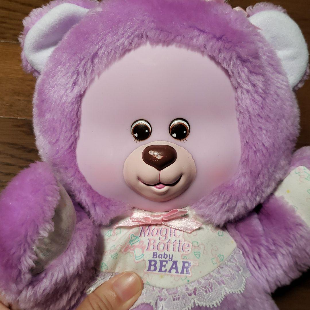 ヴィンテージドール magic bottle bear