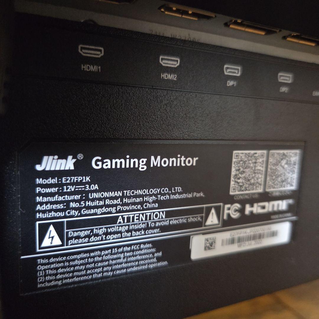 Jlink 27インチ ゲーミングモニター 本体