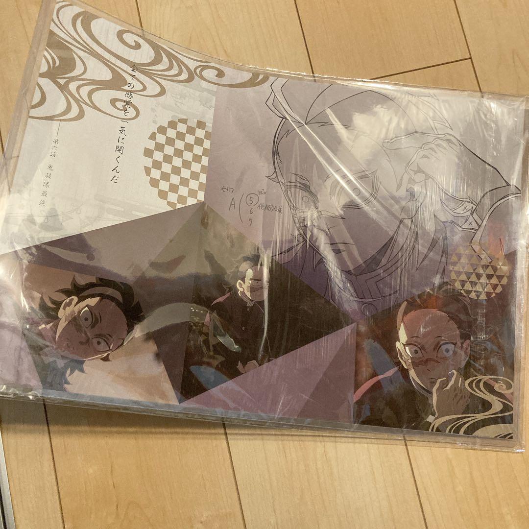 鬼滅の刃　ダイニング　ランチョンマット　おすそ分け　ポスカ　義勇　実弥　玄弥