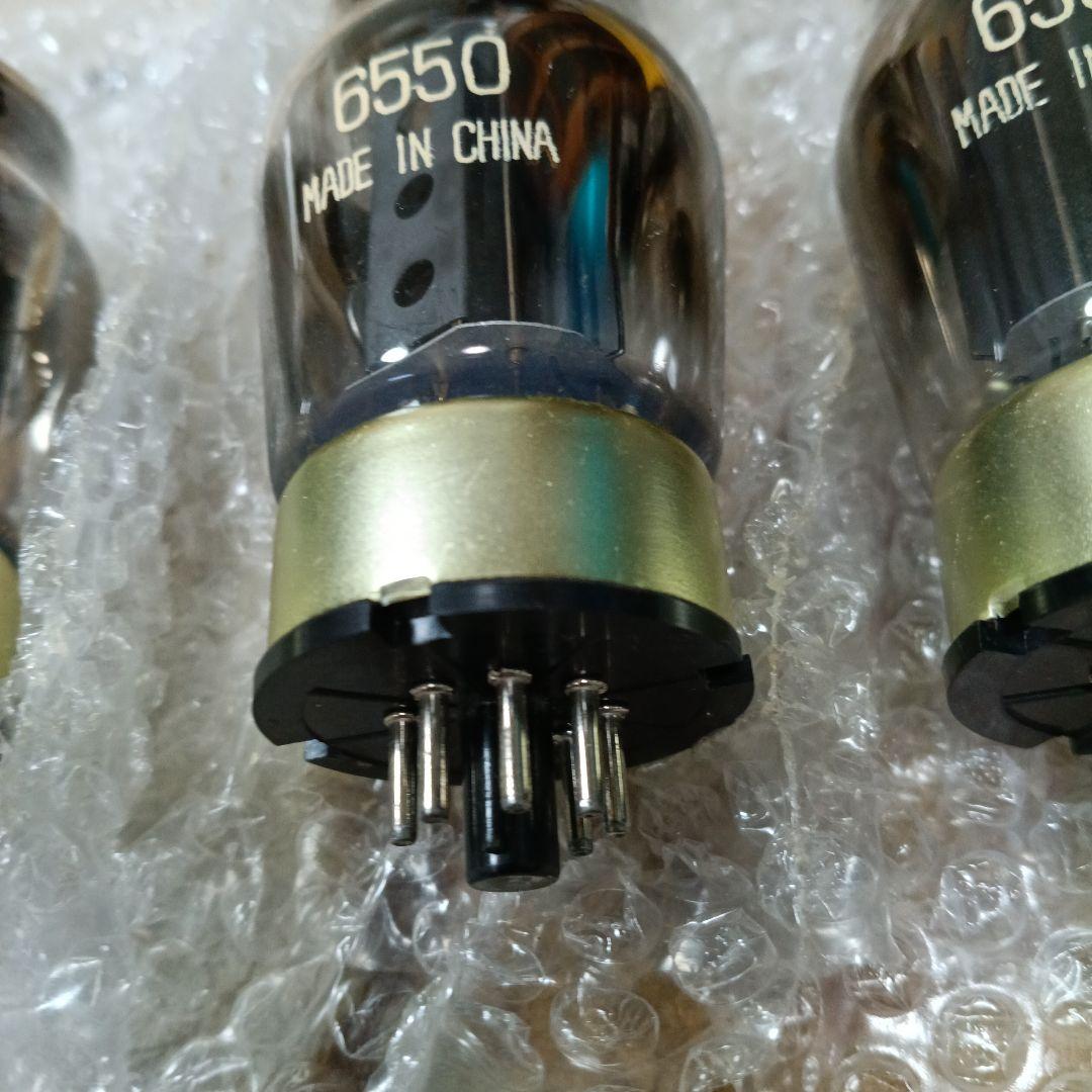 オーディオ専科キットAPー757の未使用真空管6550の4本セット