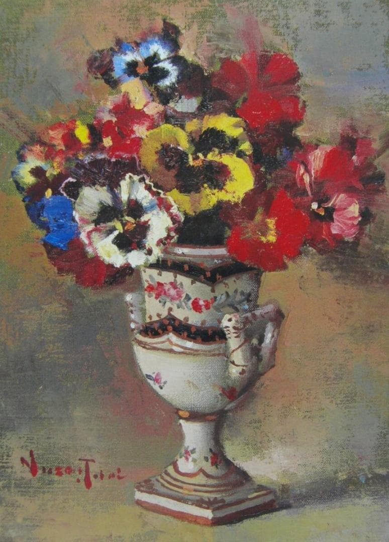 寺井 重三「三色すみれ」、人気作品、希少画集・額装画、新品国産額にて額装付