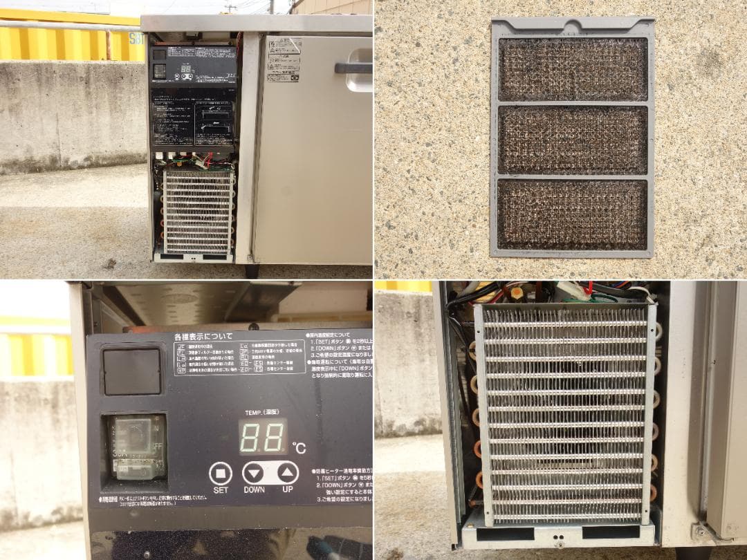 M▽フクシマ ガリレイ 業務用 台下冷蔵庫 2面扉 (31464)