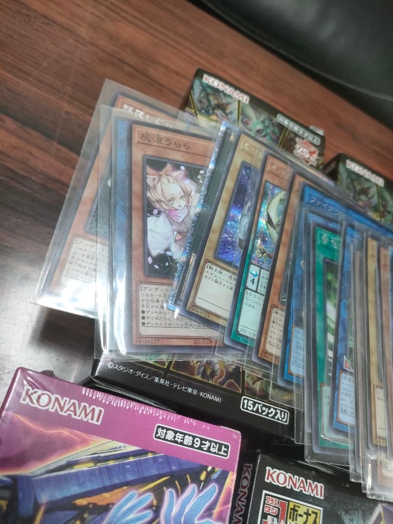 ふ*な様 遊戯王　青眼の白龍　PSA10 デュエルモンスターズ　25th 写真の