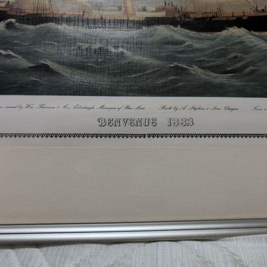 水彩画 BEN VENUE 1833