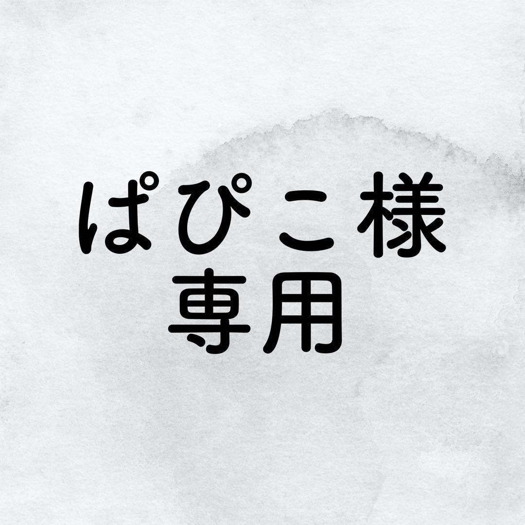 にじさんじ 佐伯イッテツ ART 缶バッジ