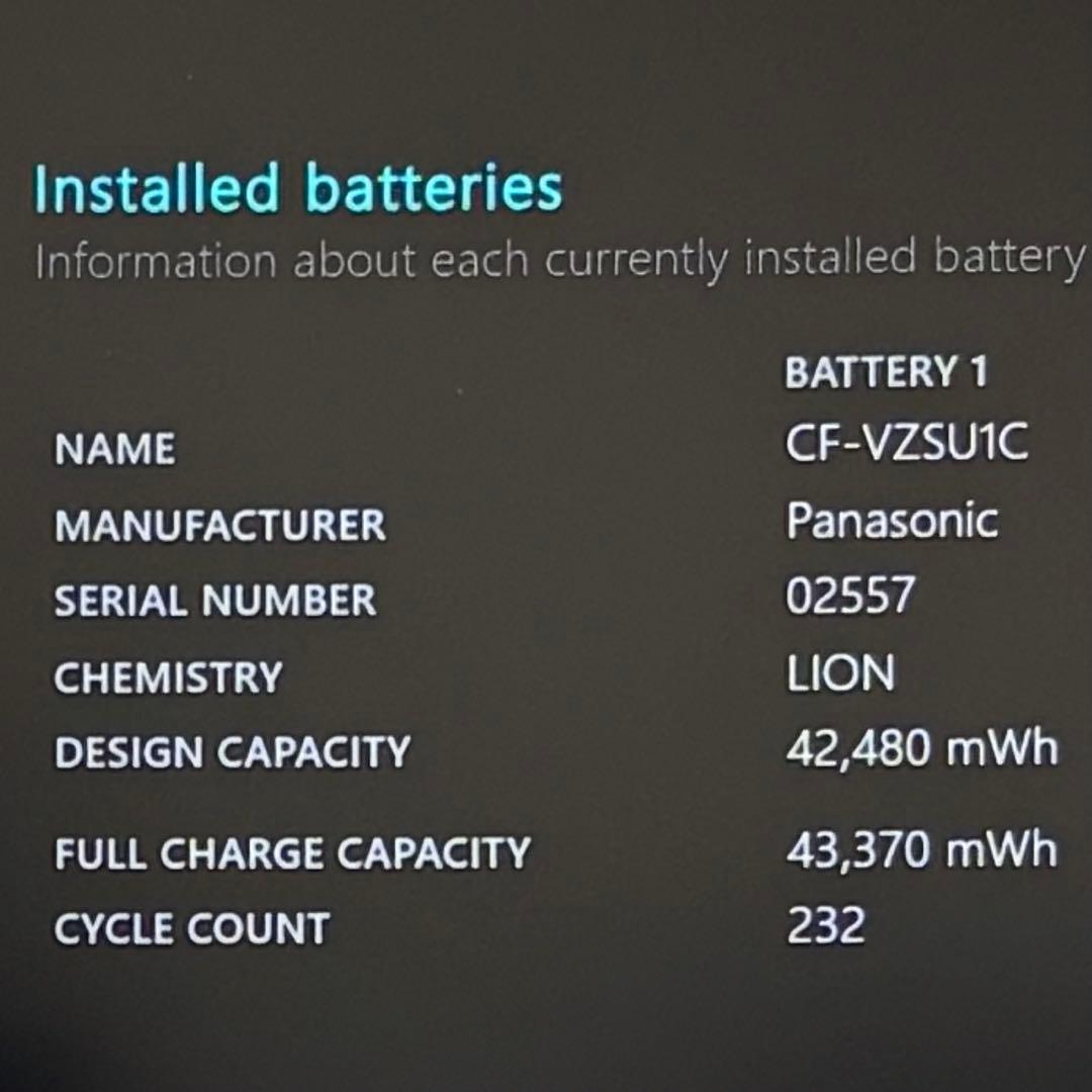 979 レッツノートCF-SV8 i5 第8世代 8GB office2024