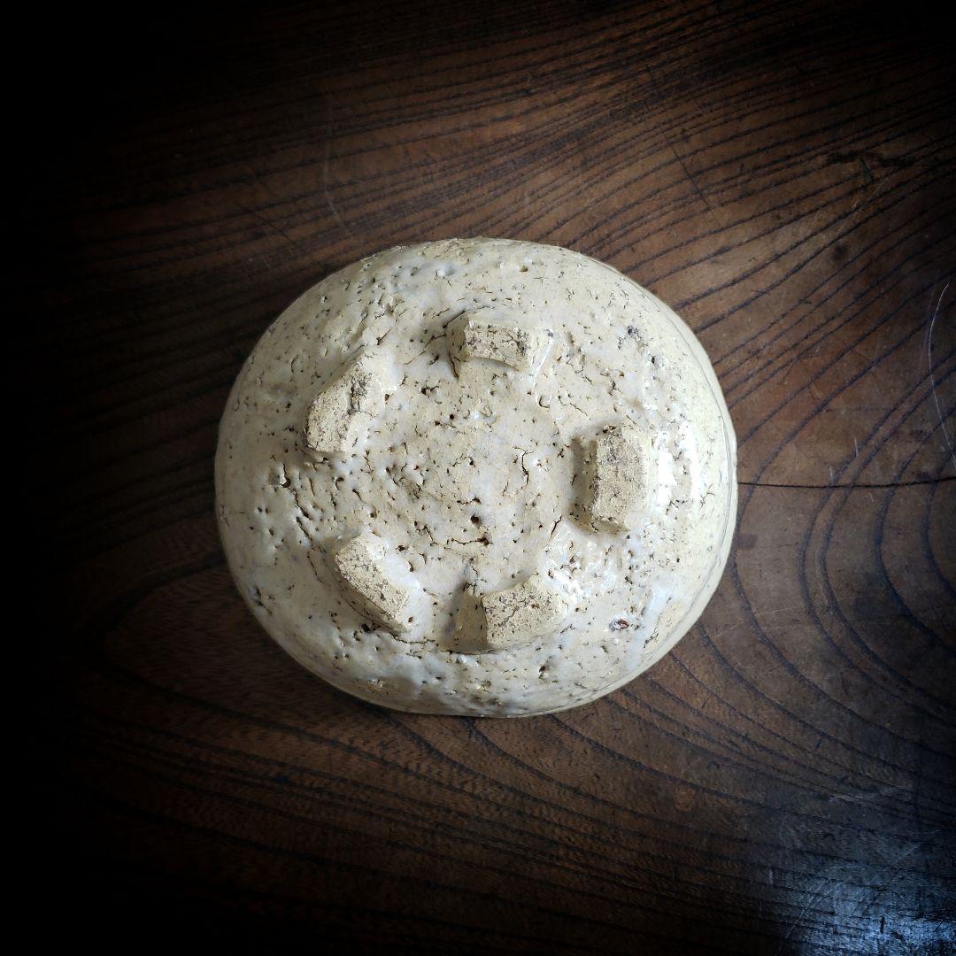 茶碗　抹茶碗　茶道具　茶器　小鉢　丼　変形　変わり高台