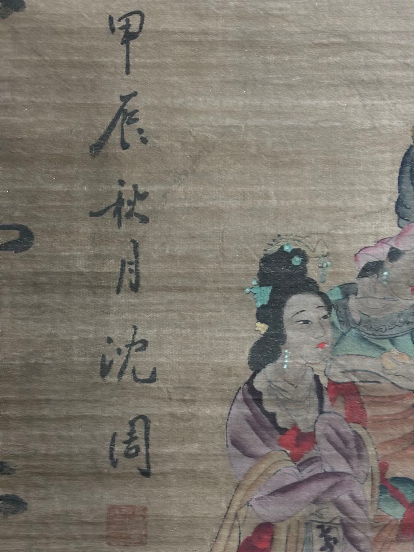 旧蔵　時代物　名家　瀋周 人物絵　肉筆画・絹布絵　掛け軸