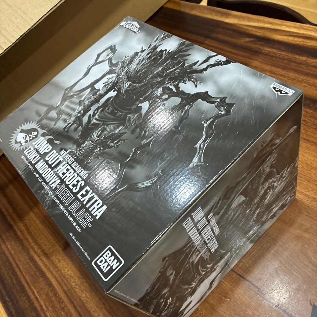 黒デク　フィギュア　応募者全員サービス