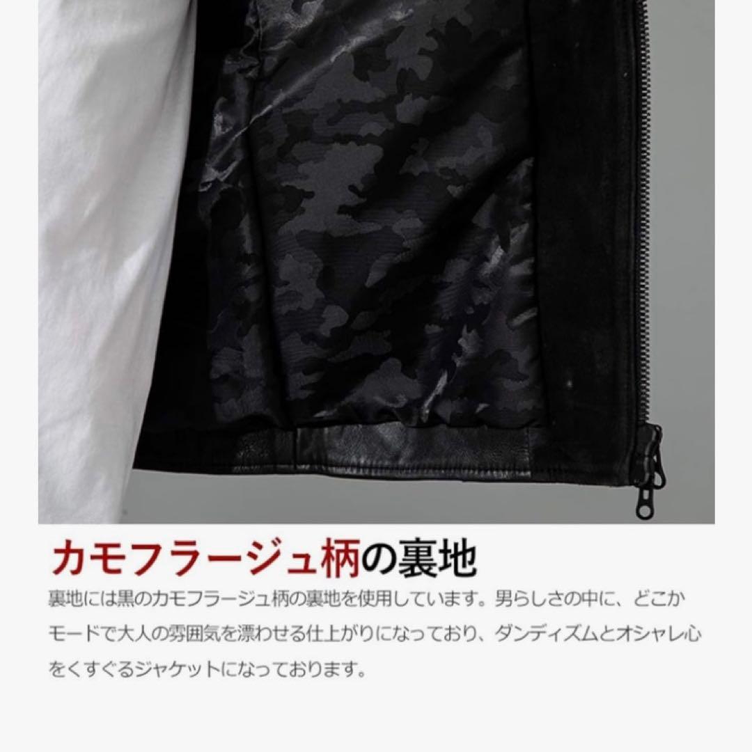 未使用品 Juventus (リューグーレザーズ)パッチワーク レザージャケット