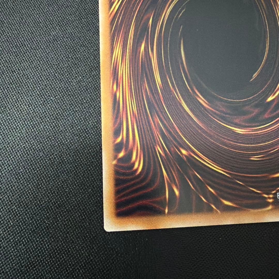 耀聖の風詩レギナ　プリシク