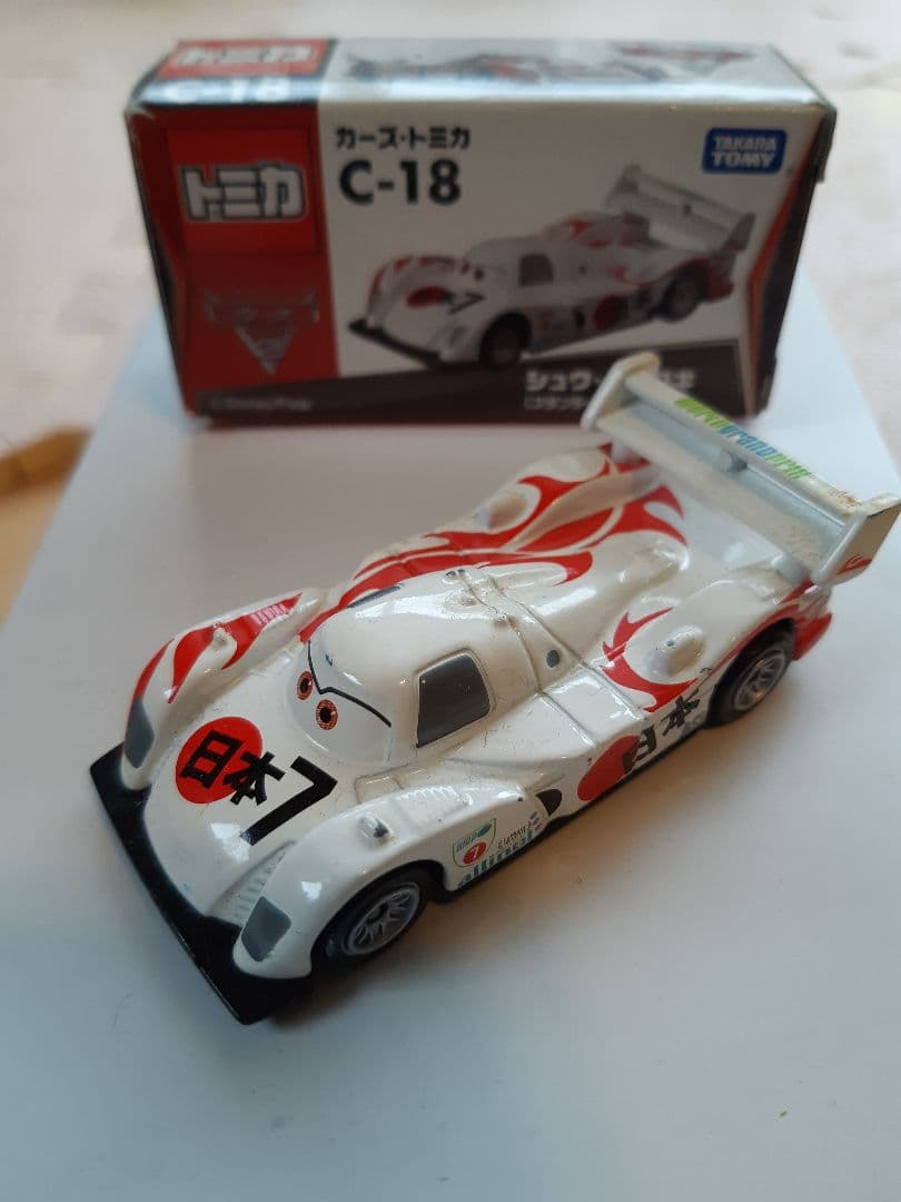 トミカカーズ28個セットNo.2