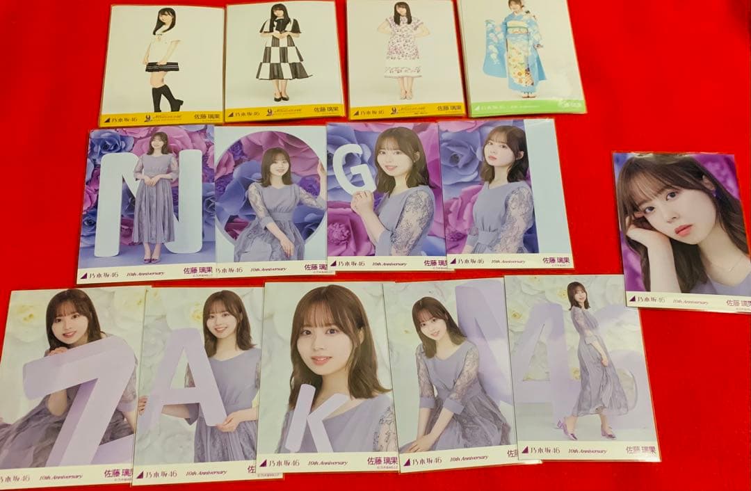 乃木坂46 生写真　まとめ売り　佐藤璃果　約670枚ほど