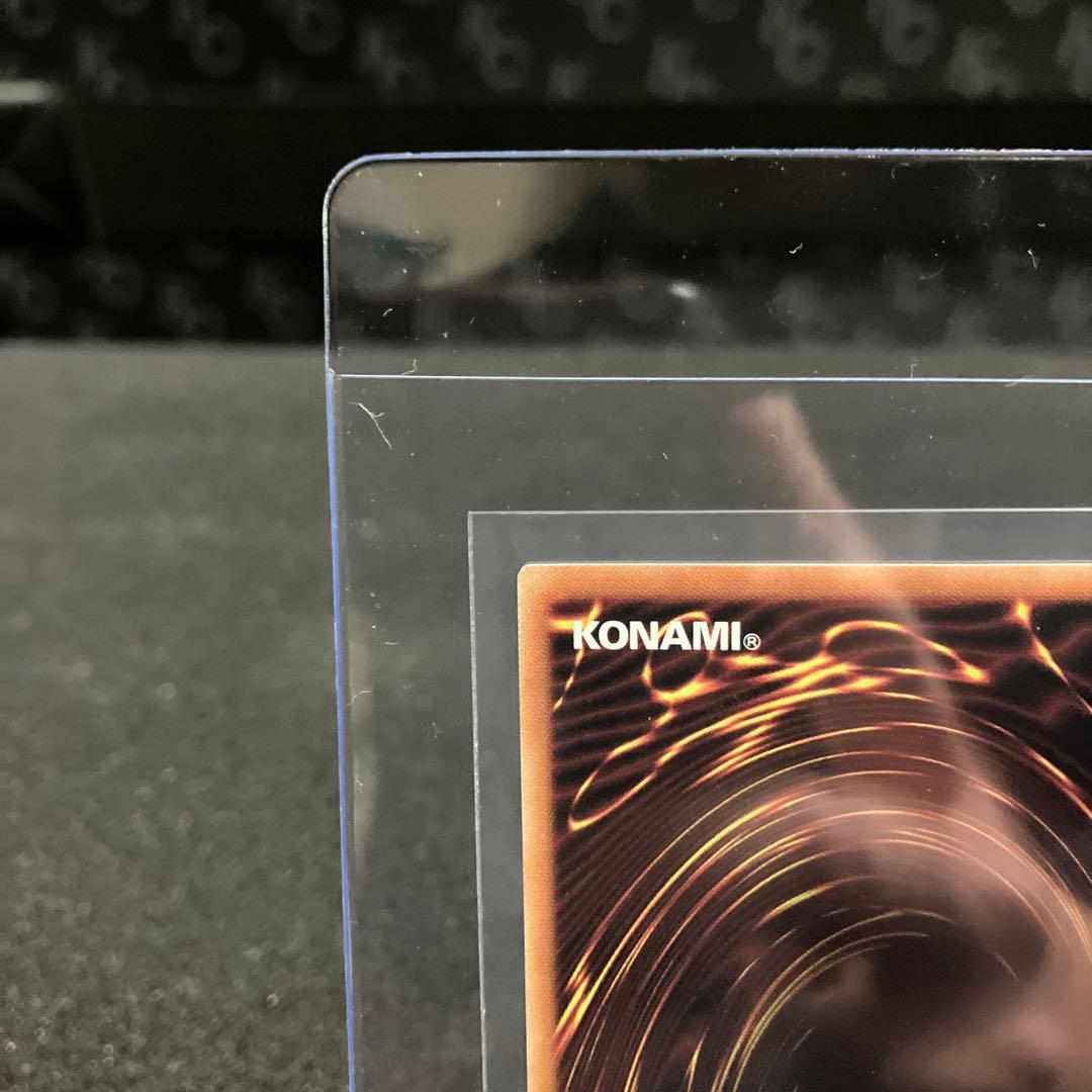 ブラックマジシャンガール【PSE】FSNX02