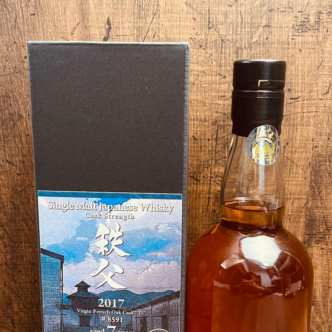 秩父2017 Virgin French Oak Cask “T5” ＃8591