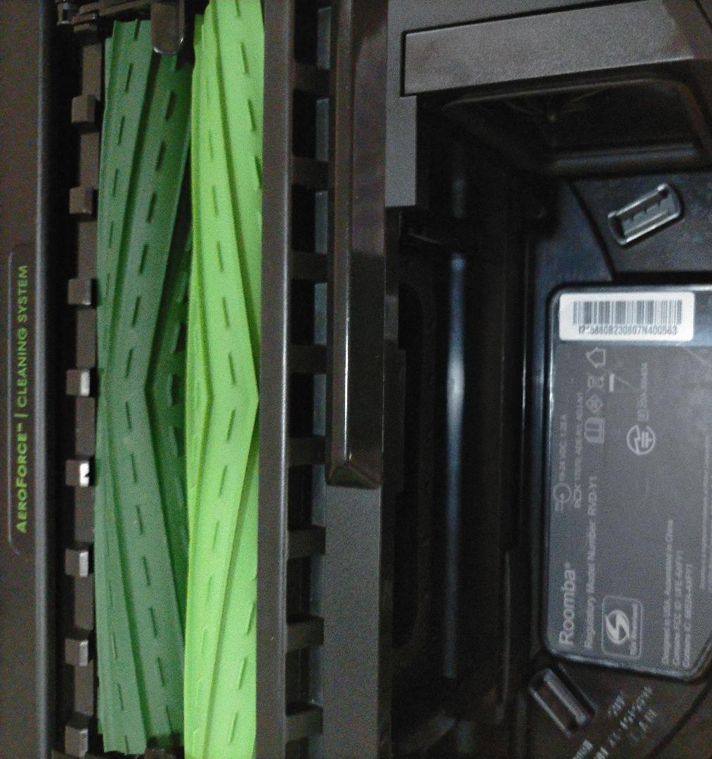 ルンバiRobotルンバi2【23年製】美品ロボット掃除機