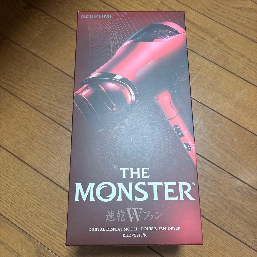 Monster ドライヤー　レッド