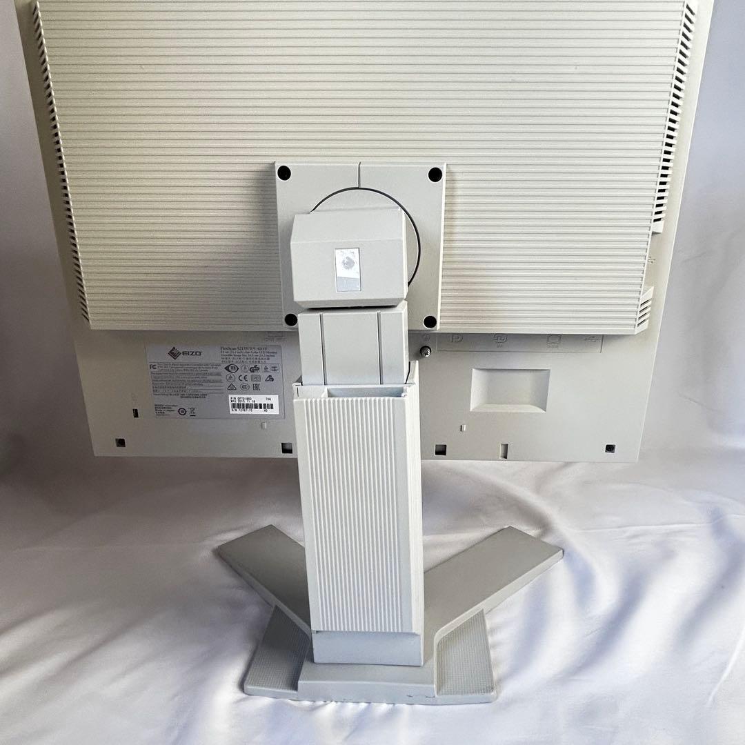 EIZO FlexScan S2133 21.3型 モニター ディスプレイ