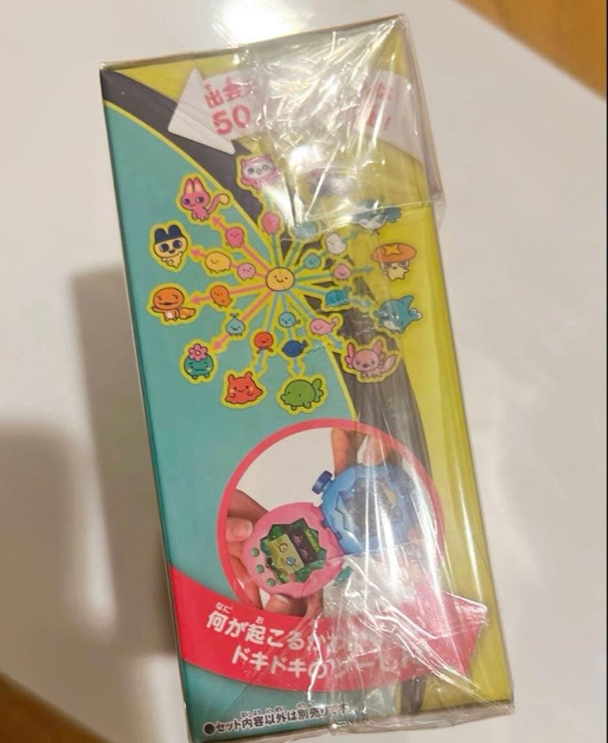 【未使用未開封】たまごっちパラダイス Jade Forest ジェイドフォレスト