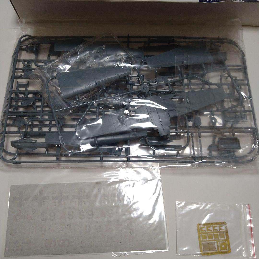 エデュアルド　ウィークエンドエディション　1/48　Bf109E-7　プラモデル