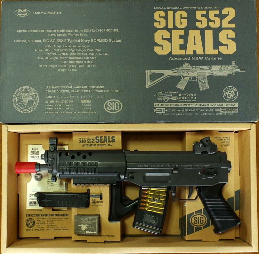 東京マルイ SIG552 シールズ